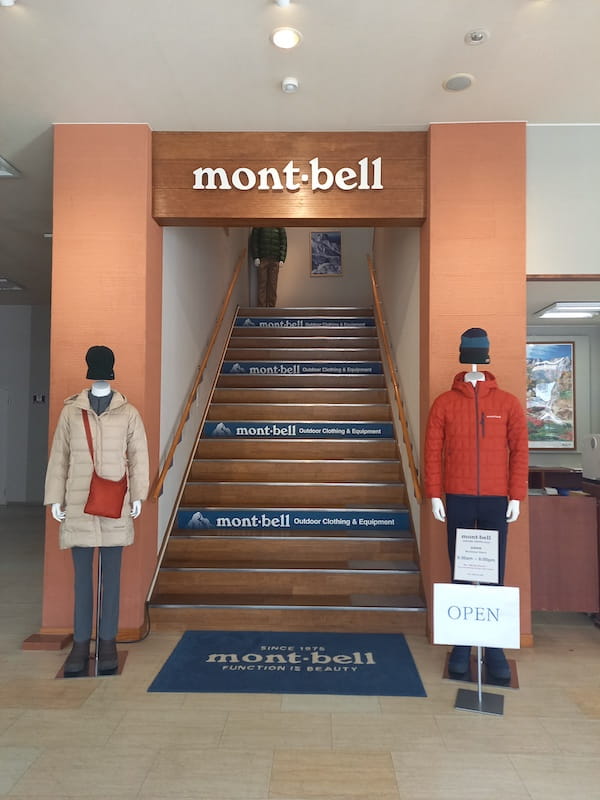 montt-bellショップのエントランス